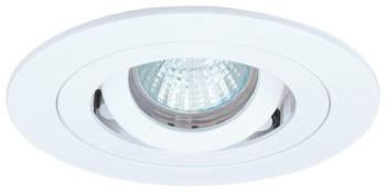 Elco EL1488W 4 Low Voltage Diecast Adjustable Spot Trim - White