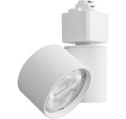 ELCO Lighting 120V ET61830DW Gordian Contemporary White LED Mini Home Track Lighting Head - Sonic Electric