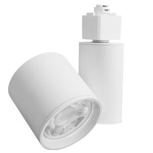 ELCO Lighting 120V ET62030DW LED Gordian Track Fixture 30W 3000K 2100 lm White Finish - Sonic Electric