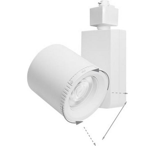 ELCO Lighting 120V ET75830DW Bachman Contemporary White LED Small Home Track Lighting Head