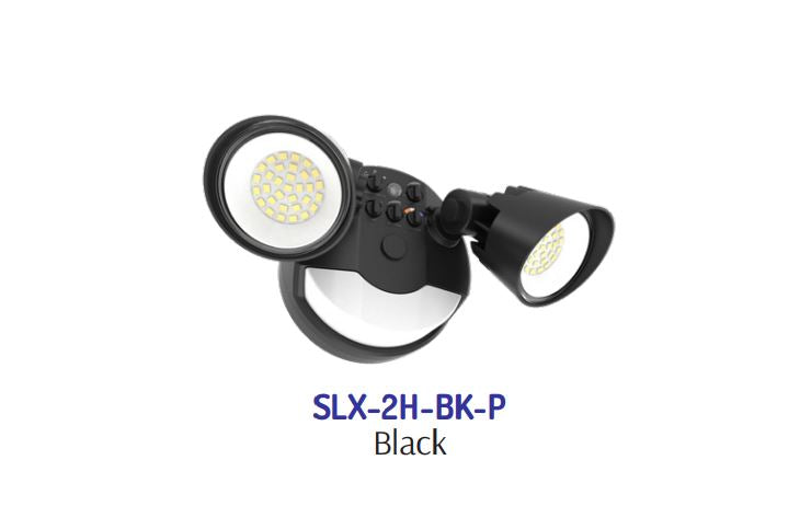Westgate SLX-2H-MCTP-BK-P X-gen Advance Security Light With PIR Sensor - Black