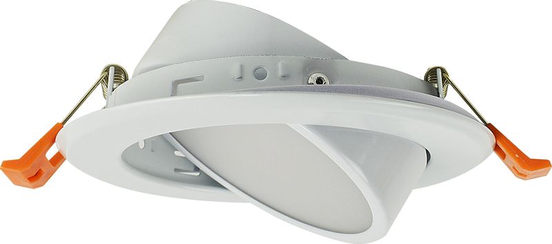 4" Round LED Adjustable Ultra Slim Recessed Light - White