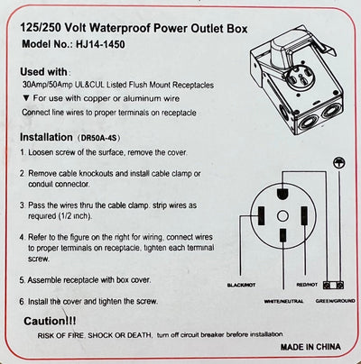 Waterproof Power Outlet Box Charger/Receptacle - UL Listed - Sonic Electric